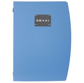 PORTA MENU' A4-24x34cm BLU RIO con 1 INSERTO DOPPIO